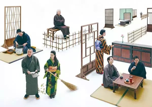 ケムリ研究室の新作『サボテンの微笑み』公演詳細＆ビジュアル解禁　瀬戸康史＆瀬戸さおりの初共演が実現