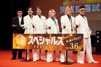 佐久間大介、主演作『スペシャルズ』の“役名”は運命的！「お母さんが付けようとしていた名前」