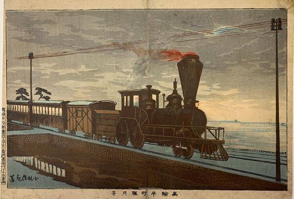 ねり美とふる文が初コラボ！『もっと浮世絵で行こ！』1月25日から　二館が所蔵する浮世絵から約70点を公開