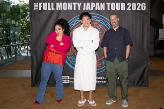 山本耕史×ゆりやんレトリィバァが共演　爽快感あふれるミュージカル『フル・モンティ』開幕