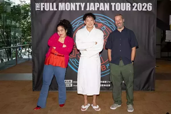 山本耕史×ゆりやんレトリィバァが共演　爽快感あふれるミュージカル『フル・モンティ』開幕