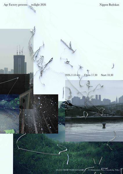 Age Factory、日本武道館ワンマン公演のチケット詳細発表　公演の最新ビジュアルも公開