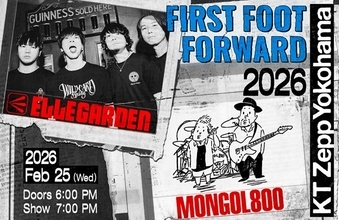ELLEGARDEN × MONGOL800、合同の2026年初ライブ開催を急遽発表