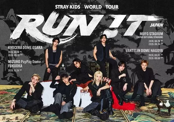 Stray Kids、ワールドツアー『RUN IT』日本公演発表　海外男性初の国立競技場でのライブも決定