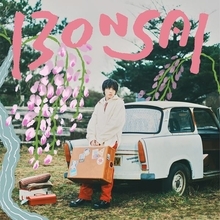 imase、初のCDは全19曲入りのフルアルバム「自分にとっての名刺代わりになる作品」