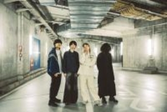 【Earthists. インタビュー】愛と光を高圧縮して未だ見ぬ未来へ── 新たなメタルの可能性を拡張する新EP『GRANDRAY』リリース