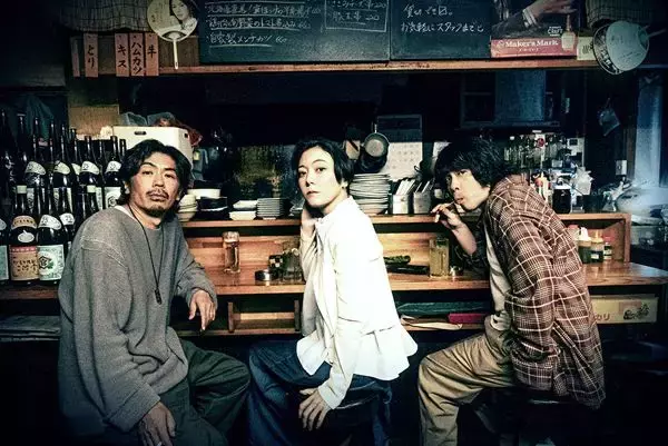 森田剛×鈴木杏×峯田和伸が居酒屋に集う　舞台『僕らの時代じゃない』ビジュアル公開