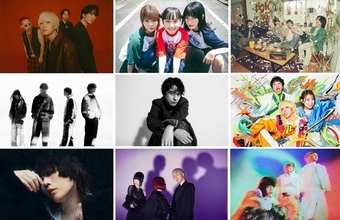 『Music Splash!!』東京に加え横浜・大阪・名古屋で開催　ヤングスキニー、サバシスター、渋谷すばる、須田景凪ら出演