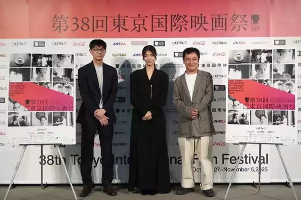 日本映画2作品『金髪』『恒星の向こう側』がコンペティション部門に選出【第38回東京国際映画祭】