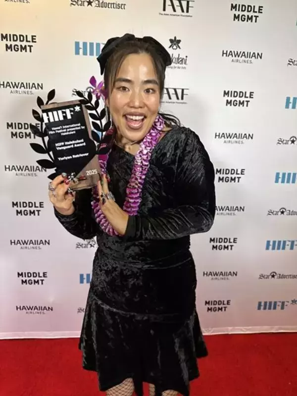 ゆりやんレトリィバァ初監督作品『禍禍女』ハワイ国際映画祭とモントリオール・ニュー・シネマ映画祭で二冠達成「子どもの頃からの夢が叶った」