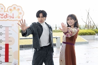 中島健人書き下ろし『ラブ≠コメディ』劇中歌初解禁！ 長濱ねる「思わず口ずさんだ」