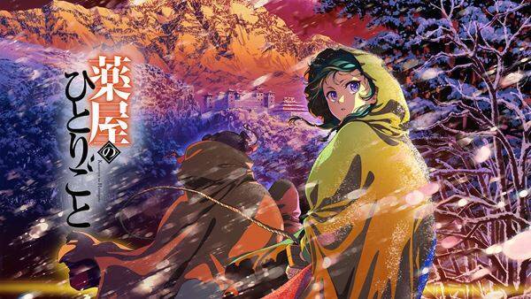 「2025年 U-NEXT人気作品ランキング」発表 『グランメゾン・パリ』『じゃあ、あんたが作ってみろよ』などが各ジャンル1位に