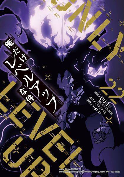 「2025年 U-NEXT人気作品ランキング」発表 『グランメゾン・パリ』『じゃあ、あんたが作ってみろよ』などが各ジャンル1位に