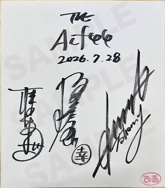 THE ALFEEインタビュー｜新曲「Crossroad-愛の免許返納-」制作秘話から音楽ルーツまで　3人が語る50年以上続くバンドの現在地