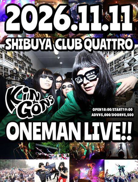 栃木・宇都宮市在住／POP PUNK BAND "KiNGONS"、渋谷CLUB QUATTROにてワンマン決定
