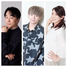 関智一×木村良平×三石琴乃が豪華共演！ ノサカラボ朗読劇「アルセーヌ・ルパン」第6弾『水晶の栓』上演決定