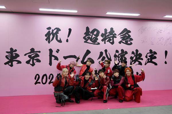 「ドームはゴールじゃない、スタートなんです」15年越しの夢、超特急が掴んだ東京ドーム――『BULLET TRAIN ARENA TOUR 2025-2026「REAL？」』最終公演レポート