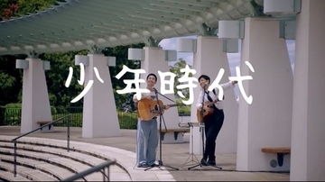 森山直太朗 × 眞名子新、『にっぽん百歌』第2弾「生きとし生ける物へ」公開　横浜中華街の老舗上海料理店で一発録り