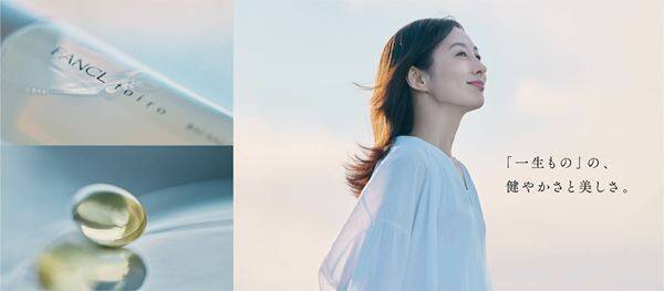 ハンバート ハンバート、WEB CMに新曲「一生もののわたし」を書き下ろし　今週末にはツアーファイナルとなる東京・LINE CUBE SHIBUYAにて追加公演開催