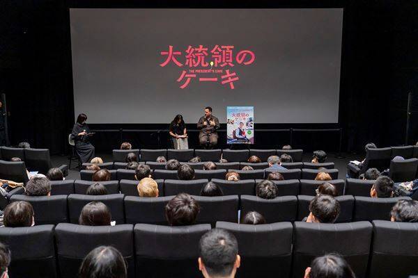 【レポート】映画『大統領のケーキ』カンヌ2冠の監督が来日「数字ではなく人間の物語を描いた」