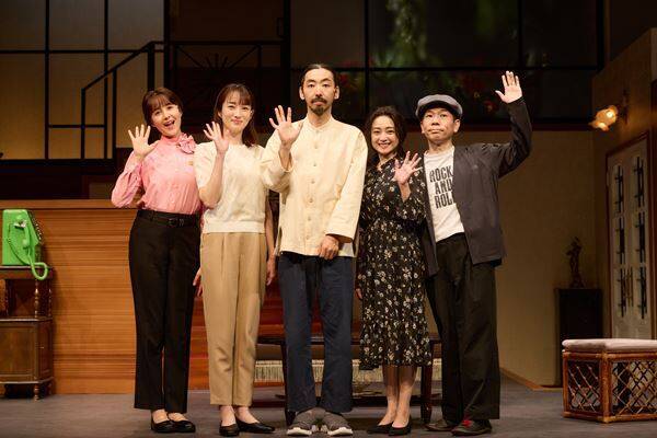 柄本時生「かなりの自信作です」　KERA CROSS第7弾『シャープさんフラットさん』開幕