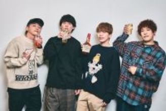 04 Limited Sazabys、レディクレとの会場限定コラボ・ハイボールの詳細を発表
