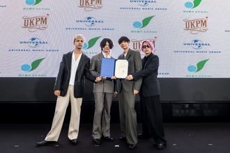 [Alexandros]、相模原市の名誉観光親善大使に就任　記念スペシャルトークライブを開催