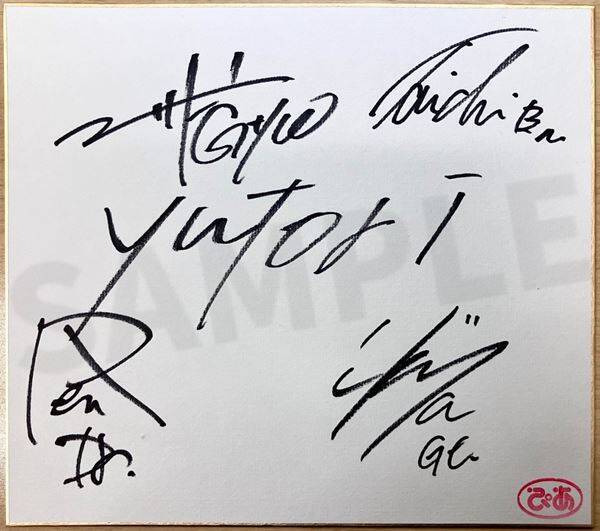 yutoriが明かすメジャーデビュー1年目の本音と音楽的成長――「弱い自分のままでもいい」ミニアルバム『心の微熱』に込めた等身大の思いとは