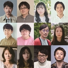 井ノ原快彦×ヨーロッパ企画が15年ぶり3度目のタッグ！ 特別興行『世界の終わりかけとスリーコード』上演決定
