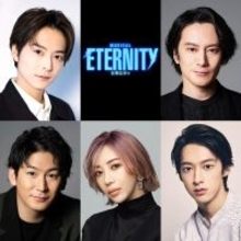 小池徹平＆小西遼生が伝説的グラムロックスターに！ 韓国発話題ミュージカル『ETERNITY』日本初演の詳細発表