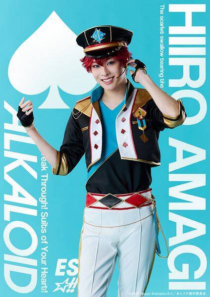 『あんステ』新シリーズが始動！ 新ユニットキャスト＆お披露目ライブの開催を発表