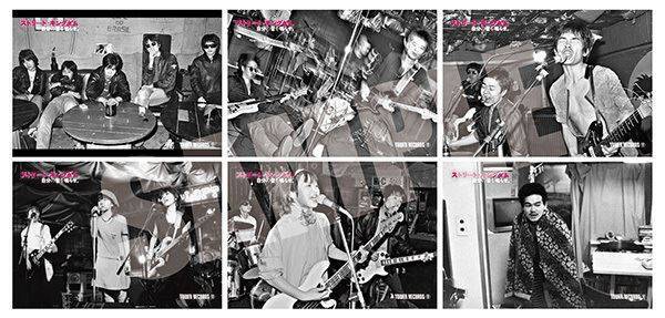 タワレコ「NO MUSIC, NO LIFE.」のポスターに映画『ストリート・キングダム　自分の音を鳴らせ。』より峯田和伸、若葉竜也、吉岡里帆、田口トモロヲ登場