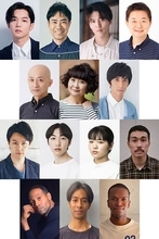 千葉雄大、藤井隆ら出演　KAAT『ジャズ大名』再演の詳細発表