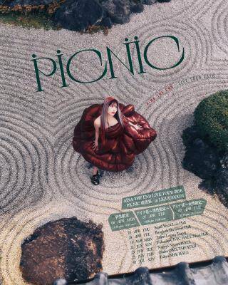 アイナ・ジ・エンド、アジアツアー前夜祭をリキッドルームで開催　フリーライブの開催も決定