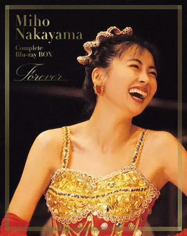 中山美穂、17時間超の完全保存版Blu-ray BOXトレーラー公開　未発売ライブ映像＆MVも初収録