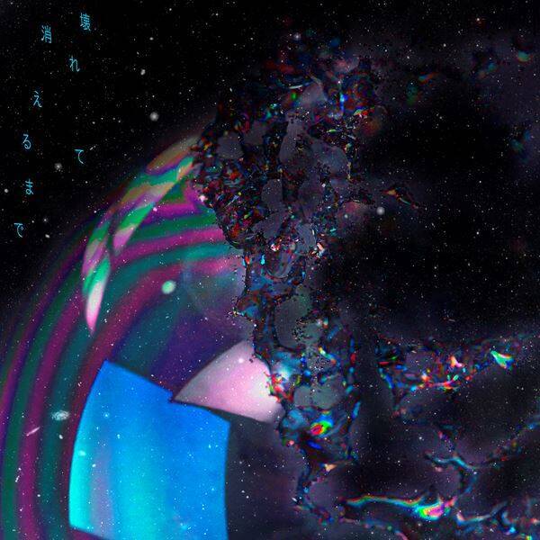 10-FEET、新曲「壊れて消えるまで」のMV公開　映画『ゴールデンカムイ 網走監獄襲撃編』主題歌