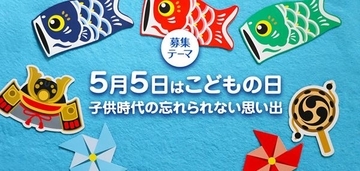 【はみだしYOUとPIA】更新しました！