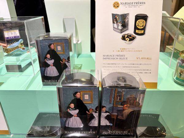 【グッズレポート】『オルセー美術館所蔵　印象派―室内をめぐる物語』（国立西洋美術館）のおすすめミュージアムグッズ10選