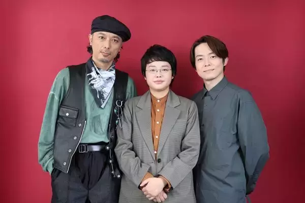 文学座とキャラメルボックスが異例の初タッグ！“真逆なのに、補い合える” 西本由香×石橋徹郎×多田直人が語る『賢治島探検記 2026』