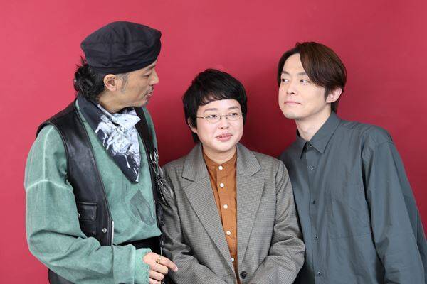 文学座とキャラメルボックスが異例の初タッグ！“真逆なのに、補い合える” 西本由香×石橋徹郎×多田直人が語る『賢治島探検記 2026』