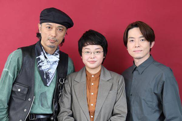 文学座とキャラメルボックスが異例の初タッグ！“真逆なのに、補い合える” 西本由香×石橋徹郎×多田直人が語る『賢治島探検記 2026』