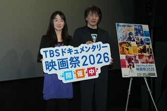 脚本家・野島伸司が舞台挨拶！『TBSドキュメンタリー映画祭2026』2日目レポート