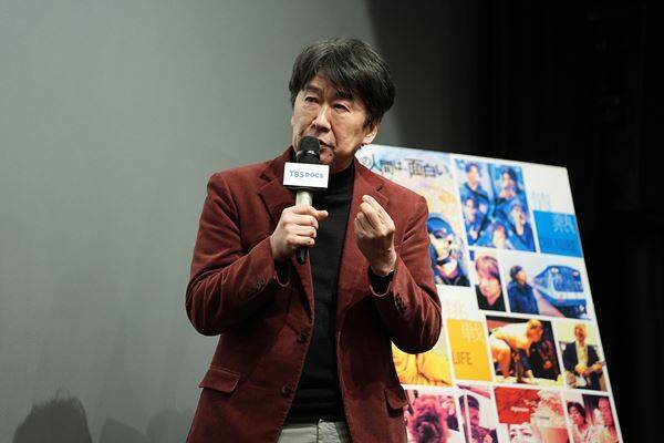 脚本家・野島伸司が舞台挨拶！『TBSドキュメンタリー映画祭2026』2日目レポート