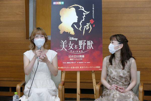 「常に進化し、“完成”はありません」劇団四季『美女と野獣』、開幕1カ月を前に稽古場公開