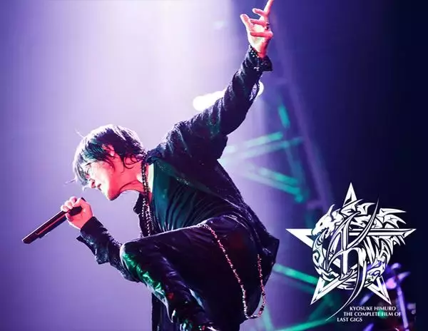 氷室京介、活動休止前最後の4大ドームツアー完全盤を全国映画館で上映