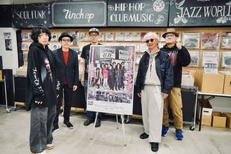 『ストリート・キングダム 自分の音を鳴らせ。』好きなアナログレコードを持ち寄り語り合う爆音トークイベントに宮藤官九郎、高木完、田口トモロヲ、峯田和伸、小野島大が登場！