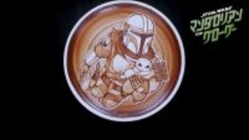 『スター・ウォーズ』ファンの高城れにがナレーション！ 『マンダロリアン・アンド・グローグー』チョコレートアート＆映像解禁
