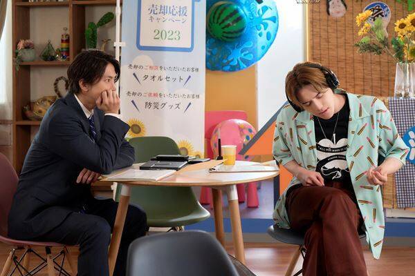 岩﨑大昇が歌う“優しい世界”――山下智久との再会で見つけたもの