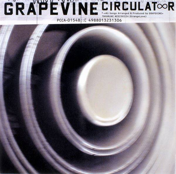 GRAPEVINE、リビジット・ツアー『IN A LIFETIME』開催　リリースから25年のアルバム『Circulator』を再訪