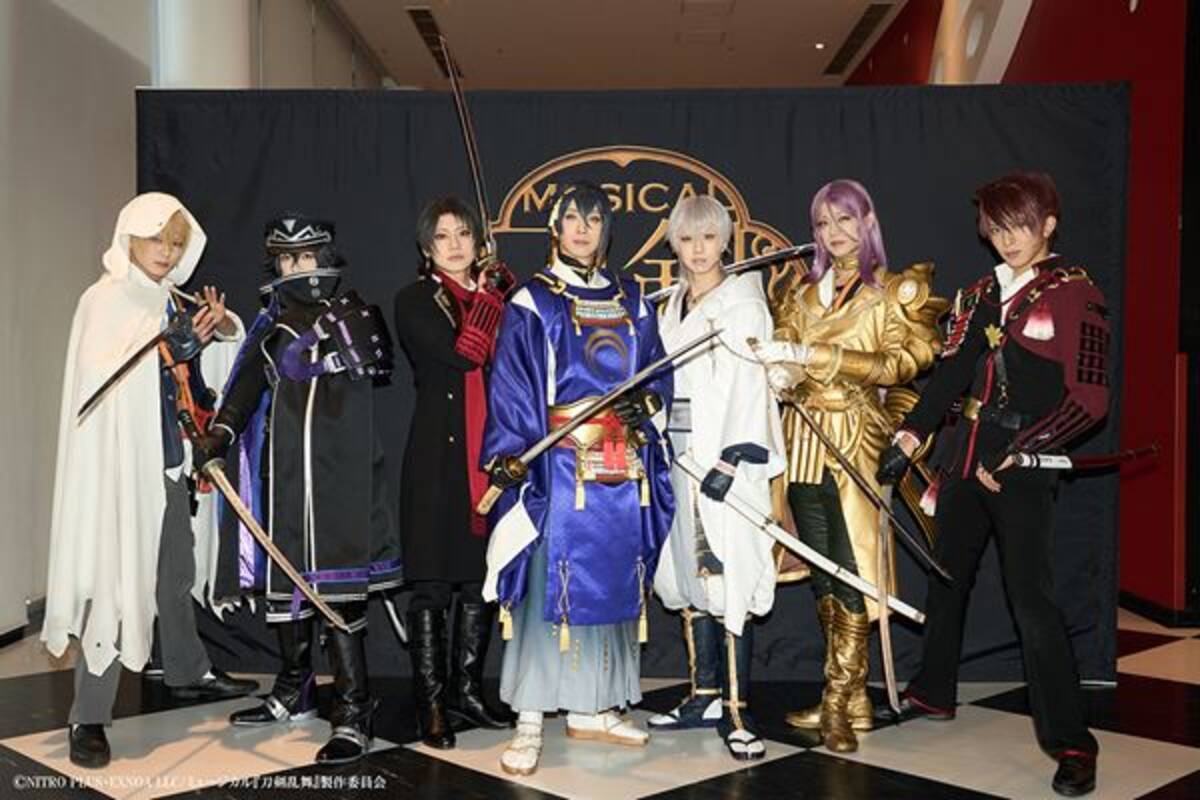 刀ミュ新作公演『陸奥一蓮』開幕「これがミュージカル『刀剣乱舞』だ 